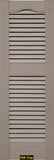 Mid-America, Vinyl Shutters, Louvered Shutters, Cathedral Top, Lengths 75"- 80", Widths 12" or 14.5"